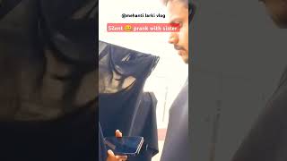 @mehanti larki vlog#update#funny#shortsvedio #trending#viral#update