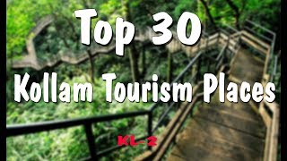 Kollam Tourist Places Top 30 #Kappil #Palaruvi  #Thangassery #kerala