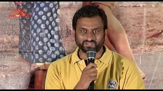 Paathshala Movie Press Meet - Mahi V. Raghav | Silly Monks