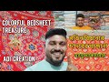 Colourful Bedsheet Treasure রঙিন বিছানার চাদরের খাজানা