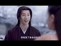 凤九和燕池悟太亲近，帝君吃醋对燕池悟起杀心【三生三世枕上书eternal love of dream】