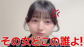 【久保姫菜乃】 19期\u002620期に目移りするファンに圧をかけるシーン  【AKB48】