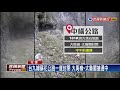 花蓮大橋隆起10公分 七星潭橋橋墩變形－民視新聞