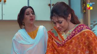 Tinkay Ka Sahara - Episode 01 - Best Scene 04 - HUM TV Drama