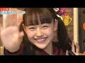 20161013 abematv 原宿駅前ステージ 20 クロちゃんの今週の推しメン（牧野真鈴）