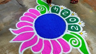 2024 New year rangoli designs🌹new year kolam🌹margazhi color kolam🌹new year muggulu🌹Sankarnti muggulu