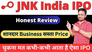 JNK India Limited IPO Review पैसा बनेगा? | JNK India IPO Apply Or Not? | JNK India IPO GMP Today