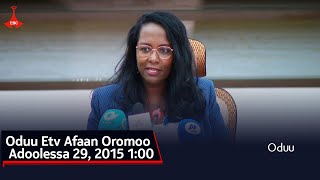 #Etv Oduu Etv Afaan Oromoo Adoolessa 29, 2015 1:00