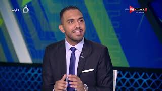 ملعب ONTime - محمد عراقي يوضح تطورات سرقة عقود لاعبي الأهلي للكرة الطائرة من الاتحاد