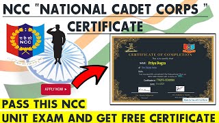 NCC and NSS Free Certificate | Free Government Certificate | Indian Army Certificate