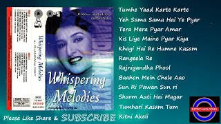 WHISPERING MELODIES BY CHANDANA DIXIT