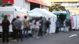 확진 110명…요양병원 이어 장례식장·주점도 확산 / 연합뉴스TV (YonhapnewsTV)