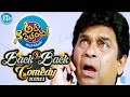 Aha Naa Pellanta Movie Back to Back Comedy Scenes || Allari Naresh || Brahmandam