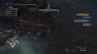 [MHW]　双剣　リヴァイ兵長　part2