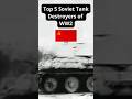 Top 5 Soviet Tank Destroyers of WW2 #shorts