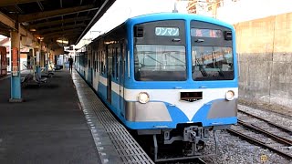 流鉄線・流山線　5000系 01編成　流馬　流山駅