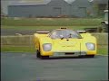 ferrari ferrari 512m sports car racing car drive in 1977