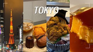 도쿄 VLOG | 퇴사하고 혼자 떠난 5박 6일 Tokyo🗼(렘 롯폰기, 미드타운 츠지한, 네일 받기, 에도후지, 신주쿠 알리야, 도쿄 카페 디저트 맛집 찾아 다니기)