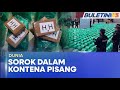 DUNIA |  Rampasan Kokain Terbesar Di Sepanyol