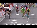 finish stage 11 tour de france 2017