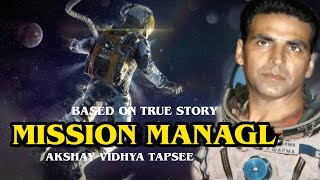 Mission Mangal Teaser Out Now, Akshay Kumar, Vidya Balan, Taapsee Pannu, Sonakshi Sinha, Sharman