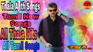 Thala Ajith Songs | kannana kanne songs in tamil | thala Ajith super Hits Songs In Tamil Ajith Kumar