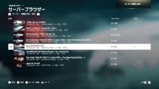 ともみンゴのBBAｻｰﾊﾞｰ入れんっちゃけどーBF4