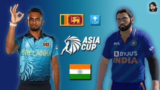 Sri Lanka Kaise Aayi Final Mai? 🇮🇳 🇱🇰 🏆 • Cricket 22