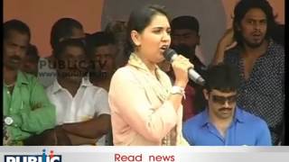 Kalasa Banduri Protest: Actress Anu Prabhakar Addresses The Crowd