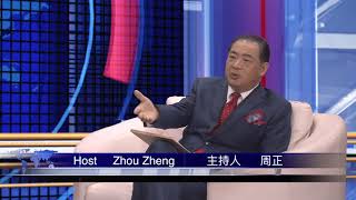 Zhou Zheng Show 周正訪談－美麗人生 Fashion Designer Aros Crystos 时尚设计师 阿罗斯 克里斯托