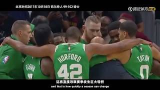 【NBA】【不安警告】《就是I》第6期：傷病浪潮 海沃德斷腿保羅錯失總冠軍