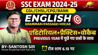 Editorial, Vocabulary, Practice by Santosh Sir | English | vocabulary | English Special Class