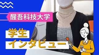 学生インタビュー｜醒吾科技大学｜旅行と航空管理学科 ✈ 台湾留学センター