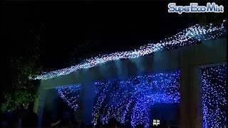 スーパー工業（株） - [ドライ型ミスト発生装置]【イベント】イベント会場の演出効果