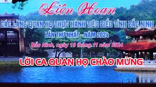 CHÀO MỪNG LIÊN HOAN THỰC HÀNH QH