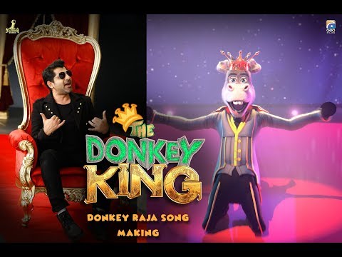 Donkey raja full movie - FunClipTV