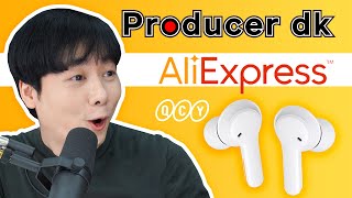 Producer dk X AliExpress 콜라보 할인! QCY T13 을 단돈 4딸라에!?