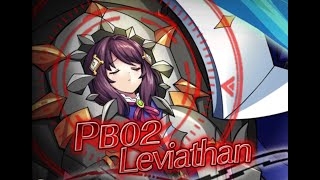 Kamihime Project Malicious PB02 Leviathan Solo