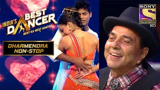 IBD के तरफ से Asha जी और Dharam जी को एक Tribute | India's Best Dancer | Dharmendra Non-Stop
