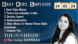The Hindu & The Indian Express Analysis | 14 May, 2024 | Daily Current Affairs | DNS | UPSC CSE