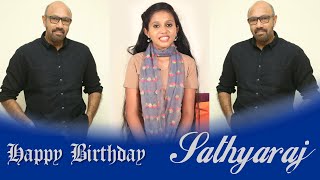 Sathyaraj Birthday | Sathyaraj Age | Birthday Date | Birth Place | wiki Biography Tamil | Ranjana