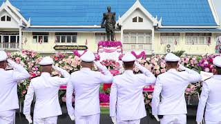 พิธีวางพวงมาลาน้อมรำลึก เนื่องในวันคล้ายวันสวรรคต พระบาทสมเด็จพระจุลจอมเกล้าเจ้าอยู่หัว