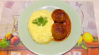 Мясные биточки с картофельным пюре