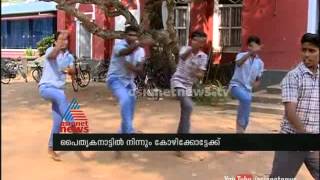 Gothuruth  St. Sebastian school  ready for Kerala School Kalolsavam 2015 :