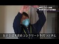 解体業者の裏話 廃墟を解体したらみんな病んでいく...ヘビを●したら天井が...地鎮祭は必ず行うべき理由 02【劇的リフォーム物語】