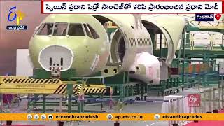 C-295 తయారీ కేంద్రాన్ని ప్రారంభించిన మోదీ | PM Modi Launches C-295 Aircraft Facility In Gujarat