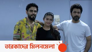 কী হতে যাচ্ছে মেরিল-প্রথম আলো পুরস্কারের মঞ্চে | Meril-Prothom Alo