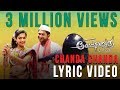 Anjaniputhraa - Chanda Chanda (Lyric Video) | Puneeth Rajkumar, Rashmika Mandanna | Kailash Kher