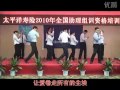 《爱情买卖》已经Out了...这才是最In 最High的!真黑炮走起来 《爱情买卖》已经Out了...这才是最In 最High的!真黑炮走起来
