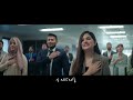 Pakistan National Anthem (Rerecorded) with Lyrics | Pakistan 75th Independence Day